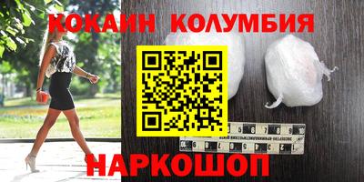 мдпв Изобильный
