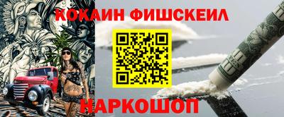 марки lsd Камышлов