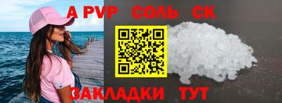 мдпв Изобильный