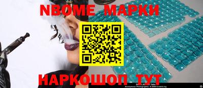мдпв Изобильный