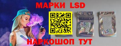 мдпв Изобильный