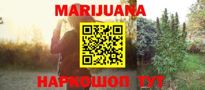 крисы Ипатово