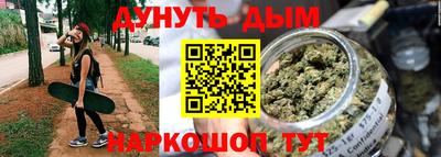 крисы Ипатово