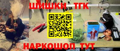 прущий лед Канаш