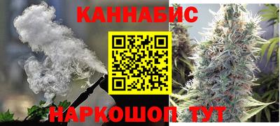 крисы Ипатово