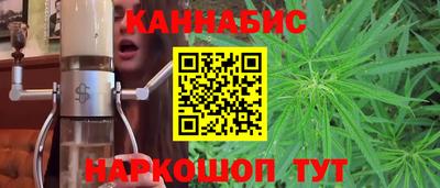 крисы Ипатово