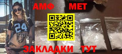мдпв Изобильный