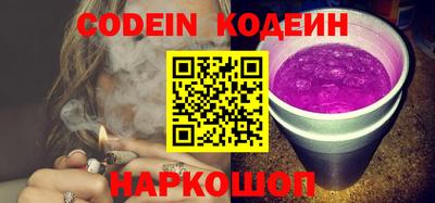 крисы Ипатово