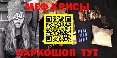 мдпв Изобильный