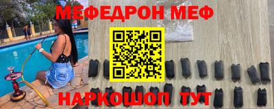 мдпв Изобильный